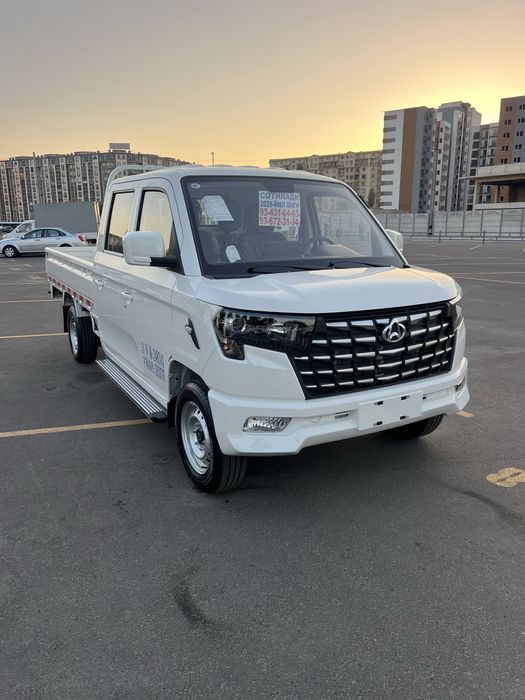 Changan star plus eng full 2026