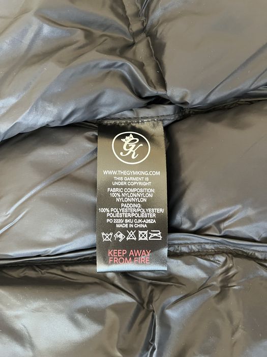 Мъжко яке Gym king