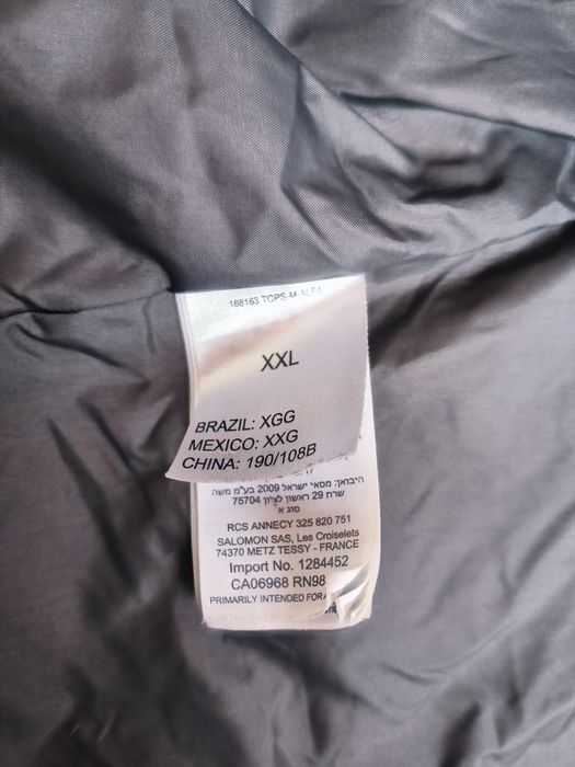 Salomon Ски яке Icetown 2 XL