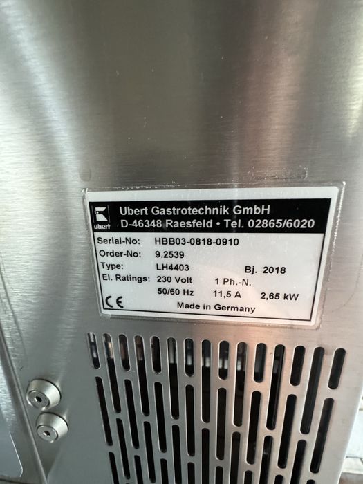 Професионален Втасалник. Немски 60/40 см. Ново!