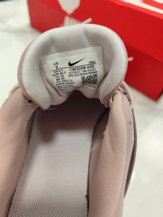 Nike Air Max  BELLA TR 4