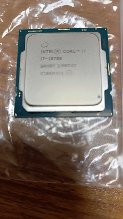 Процессор Core I7  10700