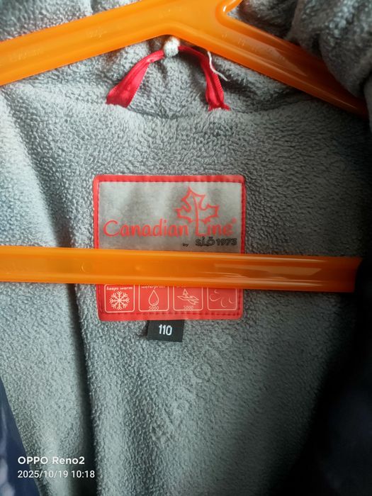 Продам зимний комбинезон для мальчика.