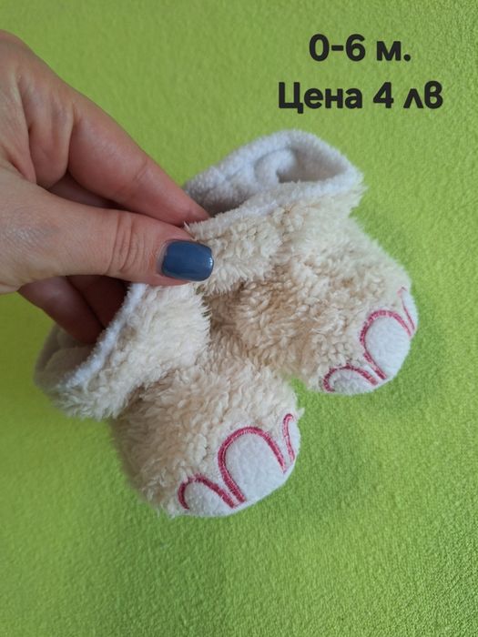 Бебешки дрехи 56-68 р.