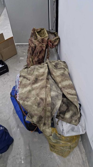 Камуфляжная форма