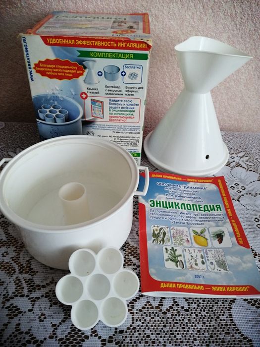 Продам инголятор