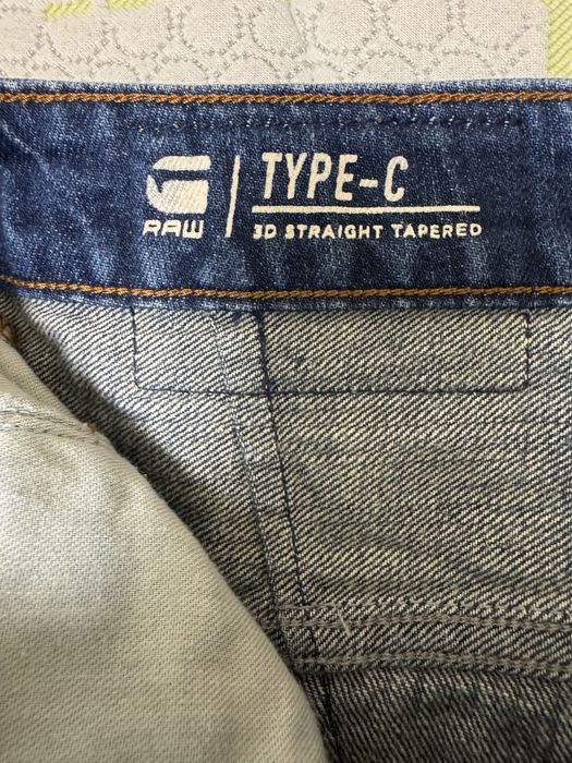 Дънки G-Star Type C