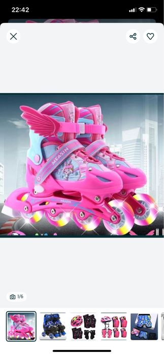 Ролик детский на 4-6 лет