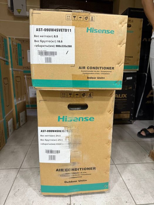 Кондиционер HISENSE Inverter Рассрочка