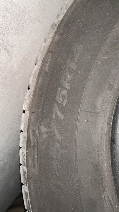 14 балон кобалттан шккан