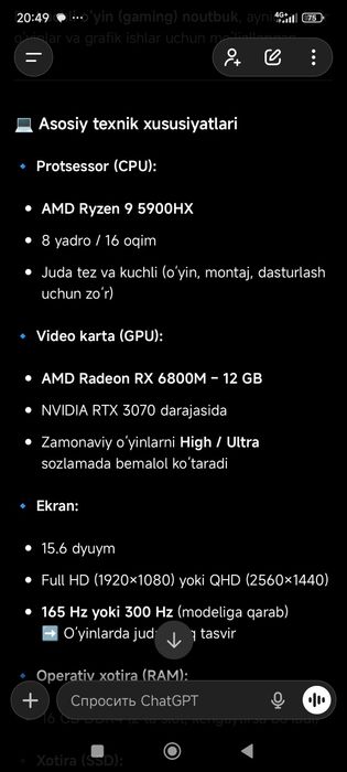 ASUS G 513 qy SOTLADI PAMET 1.5 TB noutbuk