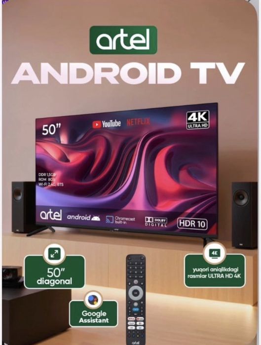 Telvizr Artel 50PUCH010 UHD 4K Android Tv . Для дома.