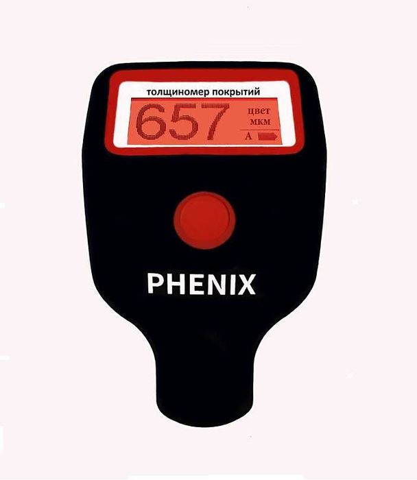 Профессиональный толщиномер Phenix 7000MAX