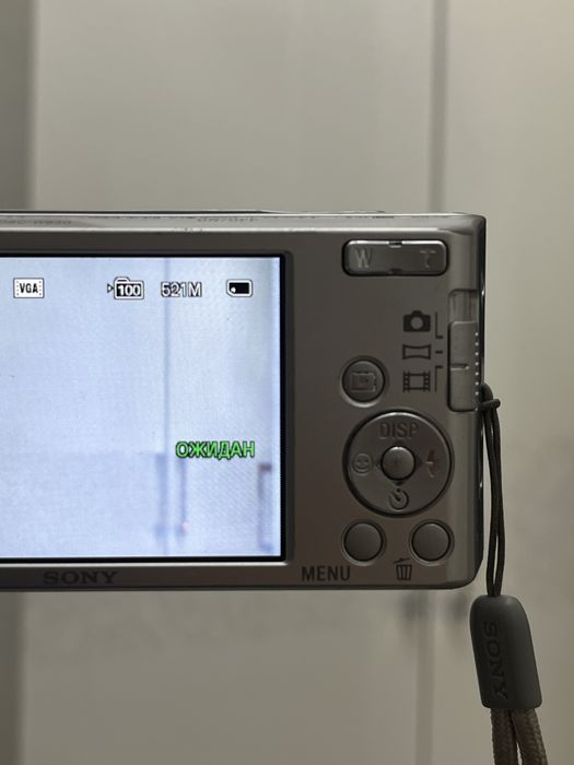 Sony Cyber-shot DSC W-830