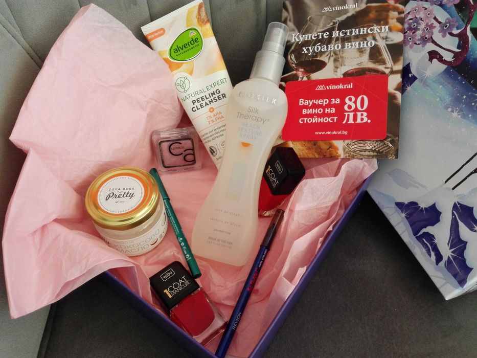 Бяла и декоративна козметика