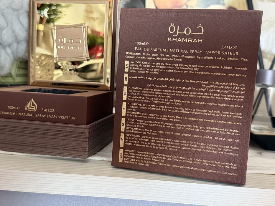 Parfum Khamrah Qahwa Lattafa