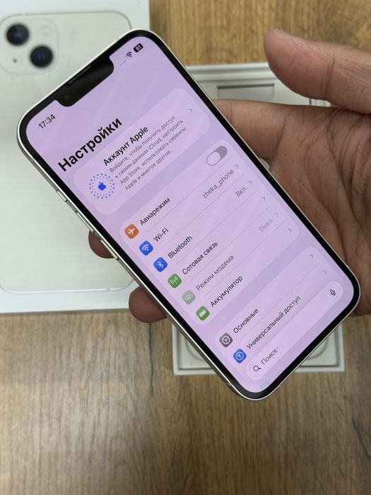  iPhone 13 5G 128gb QL/A starlight в отличном сост.