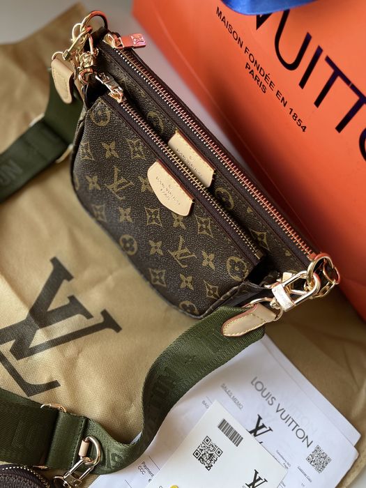 Geantă/Poșetă LV Louis Vuitton Multi Pochette Green 24x13x5 Brown