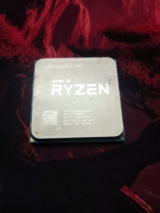процессор AMD Rayzen 5 1400