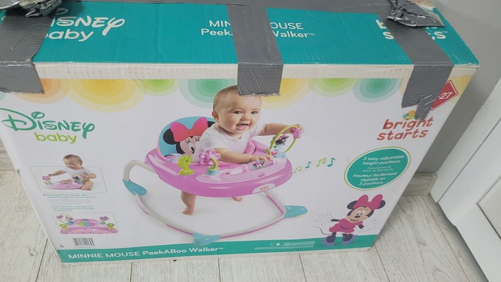 Проходилка / поек