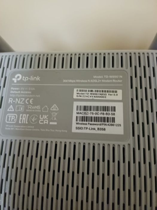 Продам модем Tp-link