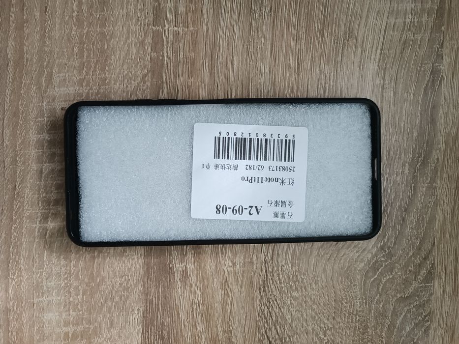 Чехол на Xiaomi 11 T Pro