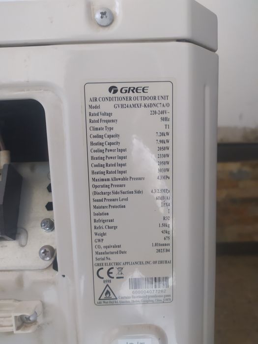 Кондиционер грее