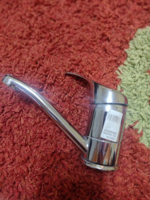 Baterie baie,țeavă scurta