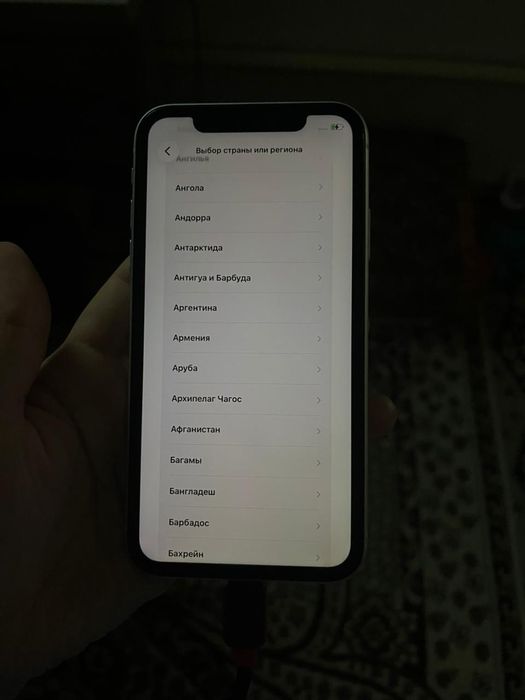 айфон 11 128 гб 70 кум