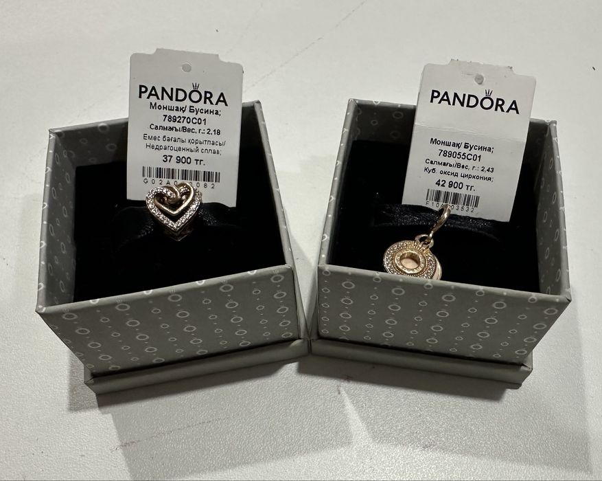 продам шармики на браслет pandora