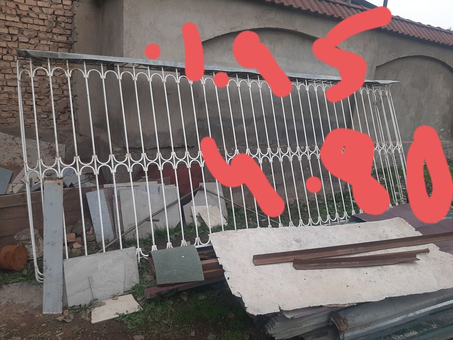 Продоётся акфа рамы и решотка для балкона