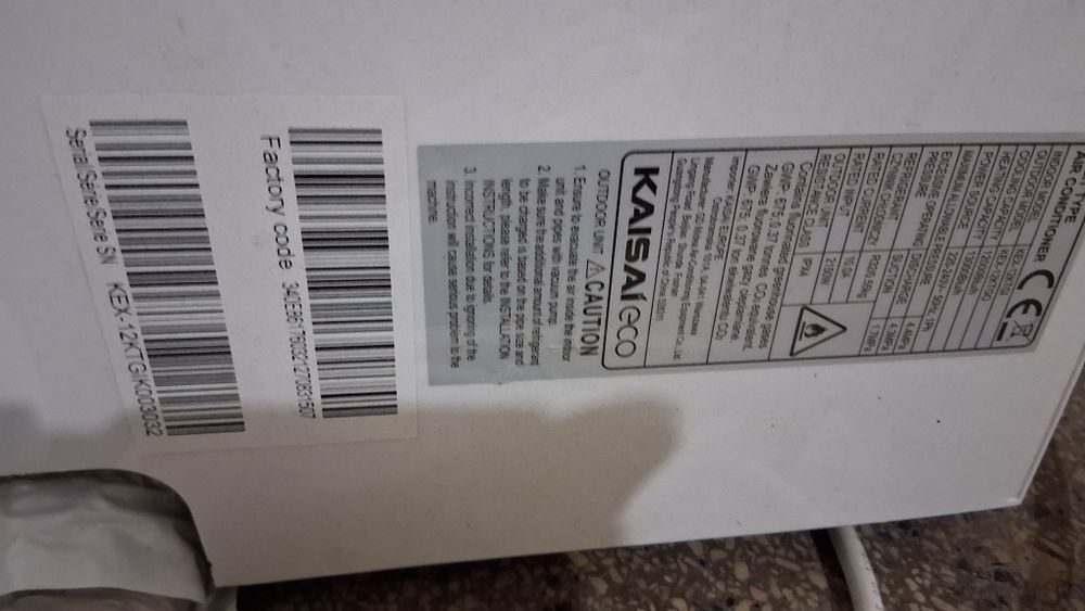 климатик кайсай не охлажда