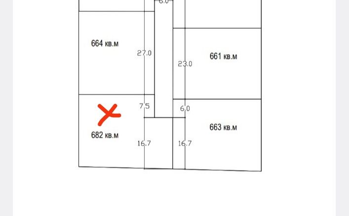 Продава се Парцел в с. Енина, Област Стара Загора - 682 кв.м за 59 €/кв.м - Снимка #1