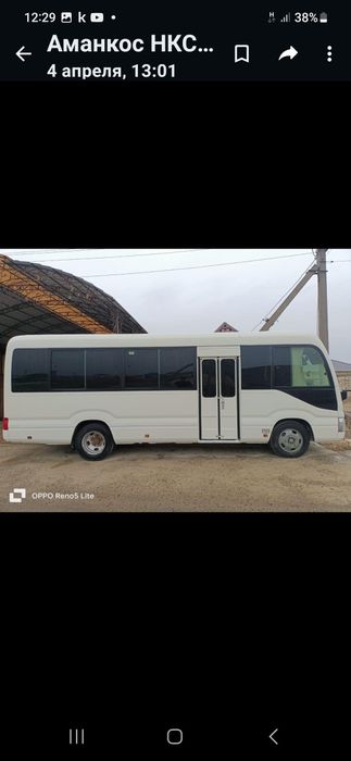 ИП сдам в аренду автобус