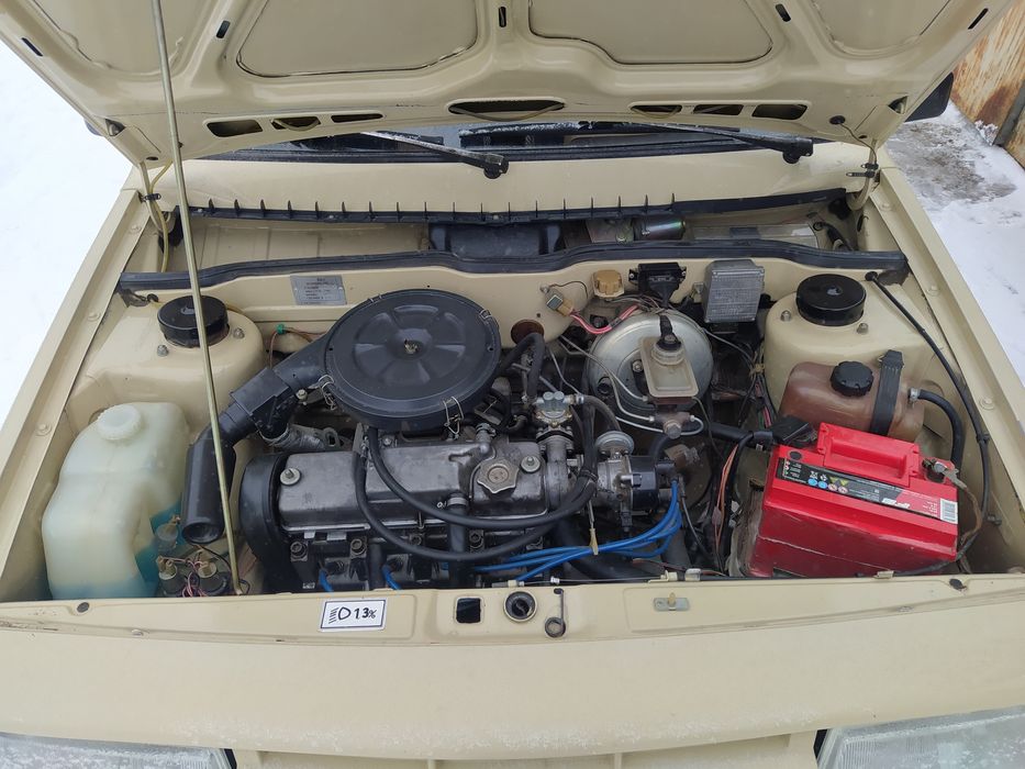 Капсула времени 9ка