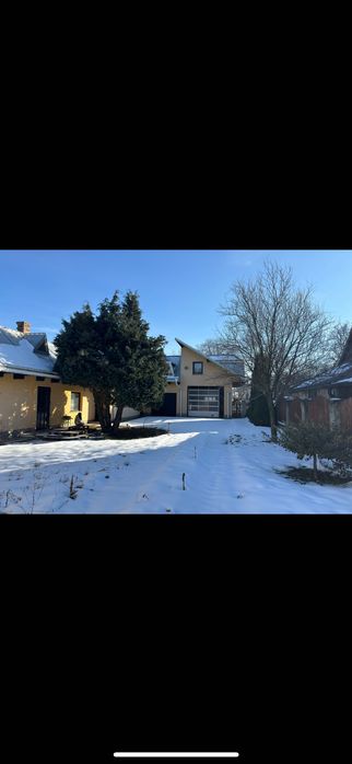 Casa de Vanzare!  Cu toate utilitățile,gradina ,2 garaj,