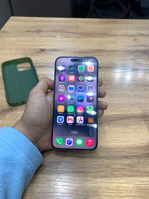 iPhone 15 pro max