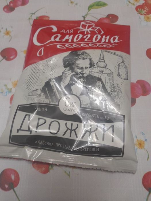 Турбо доожжи для дома