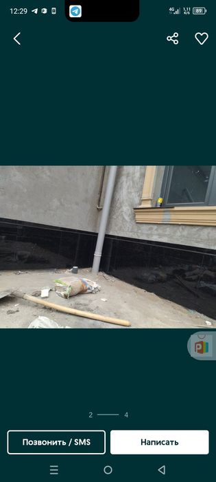 Кафел ва сокил терамиз сиз хохлаган усулда териб берамиз Нархлар тел