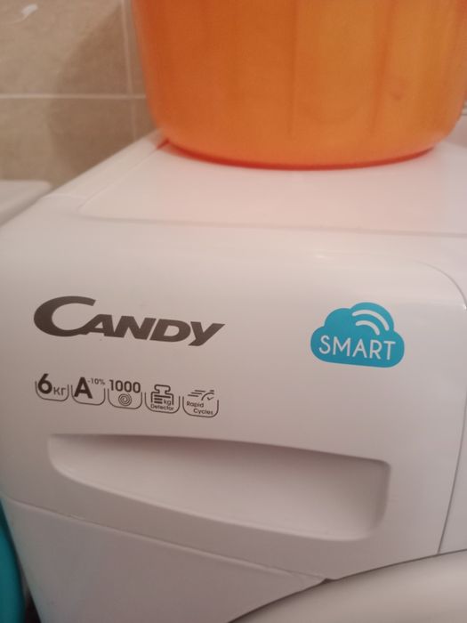 Стиралная машина сатылады.