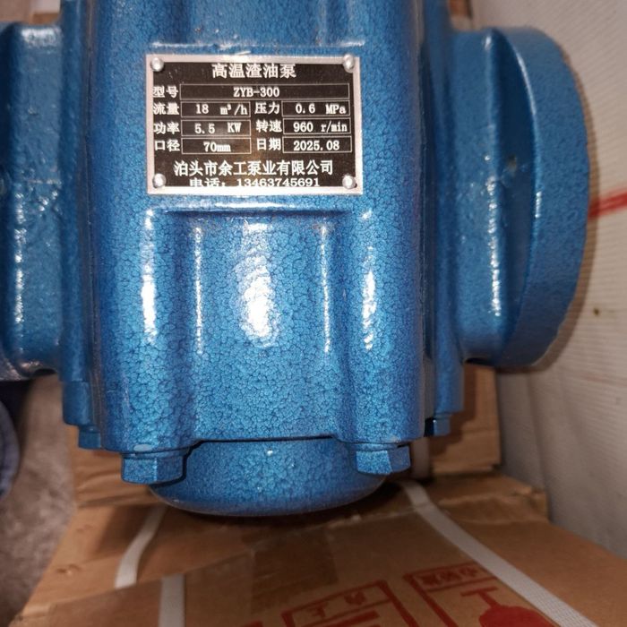 Bitum Nasoslar sotiladi Xitoy ariginal garantiya 100%