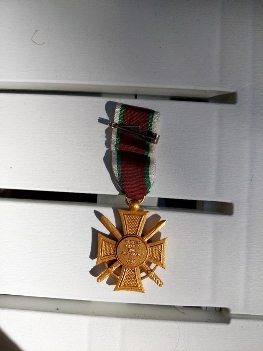 Орден за вярна служба под знамената 1 степен с подарък значка Жуковски