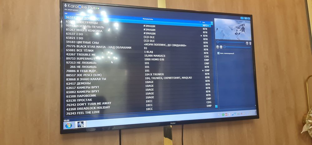 Караоке энкор encore готовый к работе продам