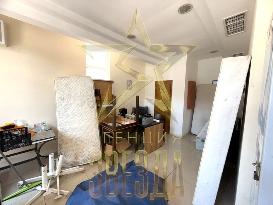 Готов бизнес