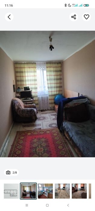 Продам 2-х комнатную квартиру