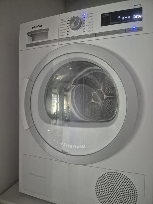 Хладилник Bauknecht , Пералня Bosh i-DOS Home professional и  сушилня Siemens