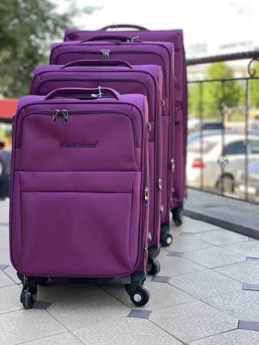 Чемодан Black Horse
