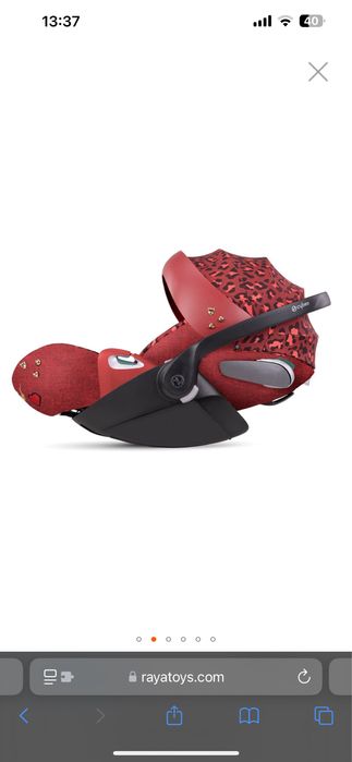 Бебешко столче за кола Cybex cloud z2