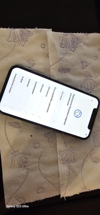 Iphone 12 за части
