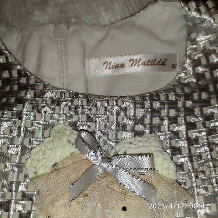 Платье праздничное нарядное. *И544